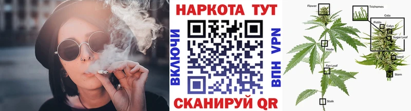 Где можно купить наркотики Ясногорск Гашиш  Амфетамин  Мефедрон  NBOMe  Cocaine  Бошки Шишки 