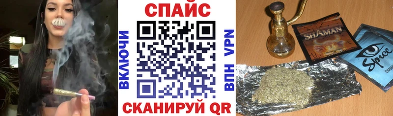 Бутират Butirat  Ясногорск 