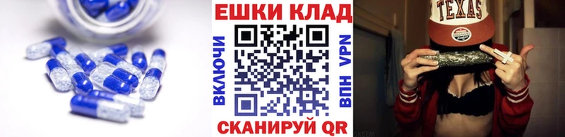 нарко площадка официальный сайт  Ясногорск  Ecstasy VHQ 