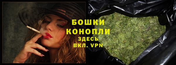 бутик Нея