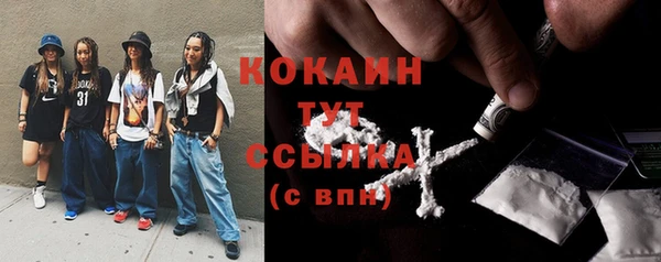 бутик Нея