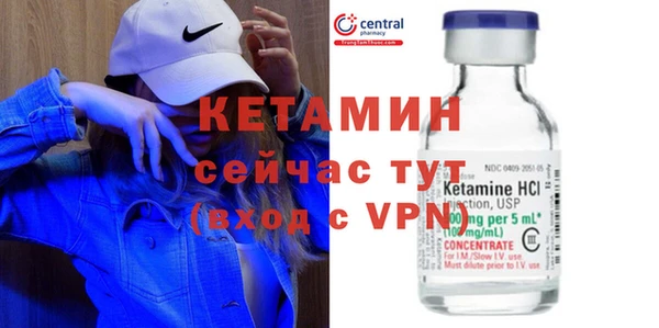 спиды Нефтегорск