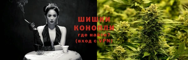 COCAINE Нефтекумск