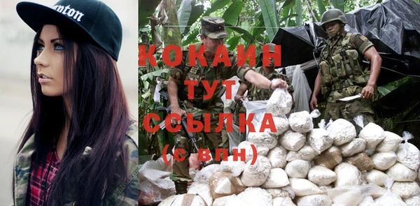 бутик Нея