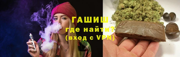 спиды Нефтегорск