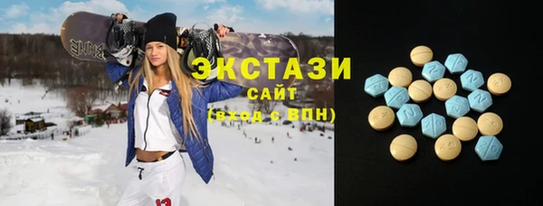 COCAINE Нефтекумск