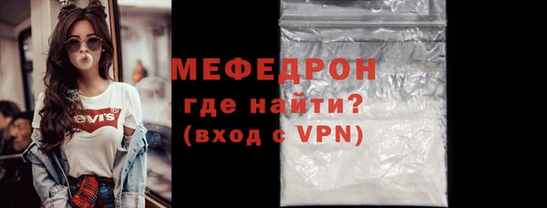 бутик Нея