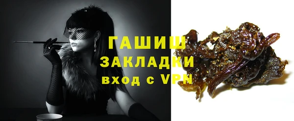 бутик Нея