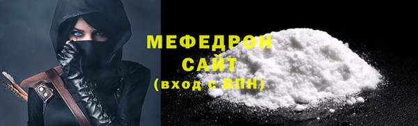 COCAINE Нефтекумск