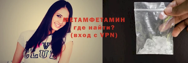 бутик Нея
