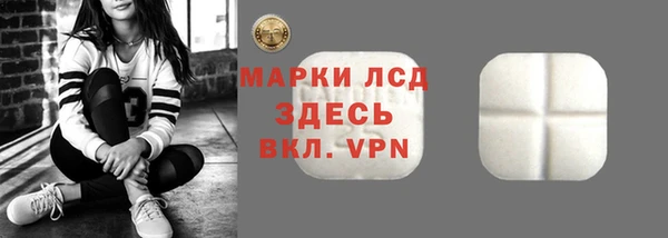 COCAINE Нефтекумск
