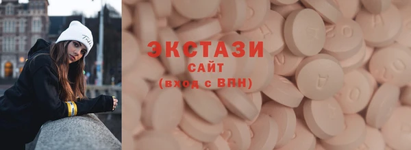 COCAINE Нефтекумск