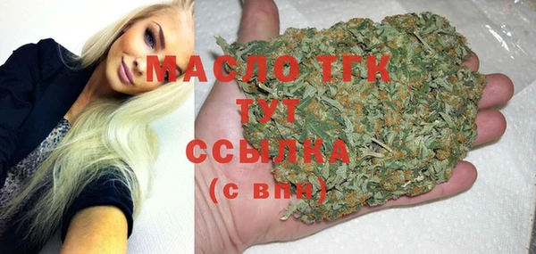 бутик Нея