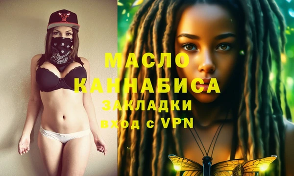 бутик Нея