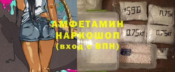 бутик Нея