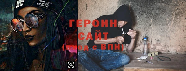COCAINE Нефтекумск