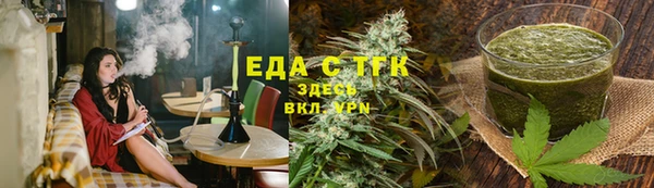 COCAINE Нефтекумск