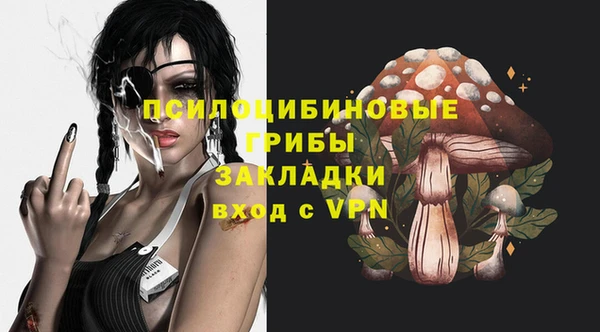 COCAINE Нефтекумск