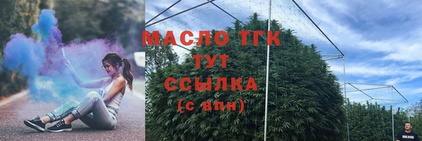 бутик Нея