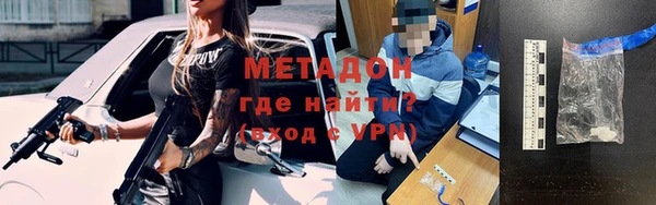 COCAINE Нефтекумск