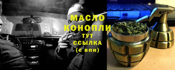 кокаин VHQ Волосово