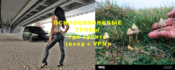 COCAINE Нефтекумск