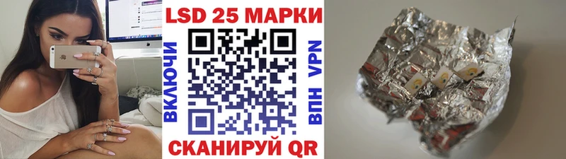 Марки NBOMe 1500мкг  omg   Ясногорск 